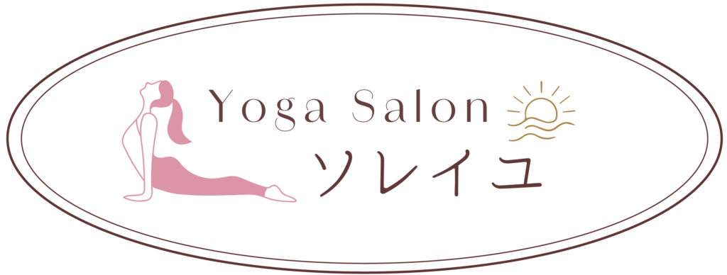 YogaSalon ソレイユ